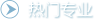 ����רҵ